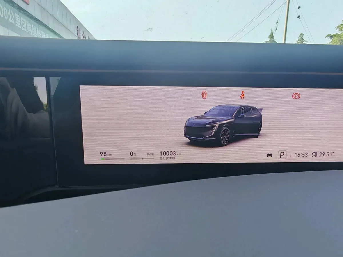 2024 Avatr 07 BEV 82.16KWH,autocango,china used car exporter,china ev exporter,chinese used car exporter,chinese used ev exporter