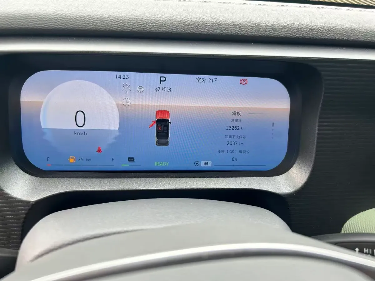 2024 Beijing BJ30 1.5T 158HP L4 2DHT Hybrid,autocango,china used car exporter,china ev exporter,chinese used car exporter,chinese used ev exporter
