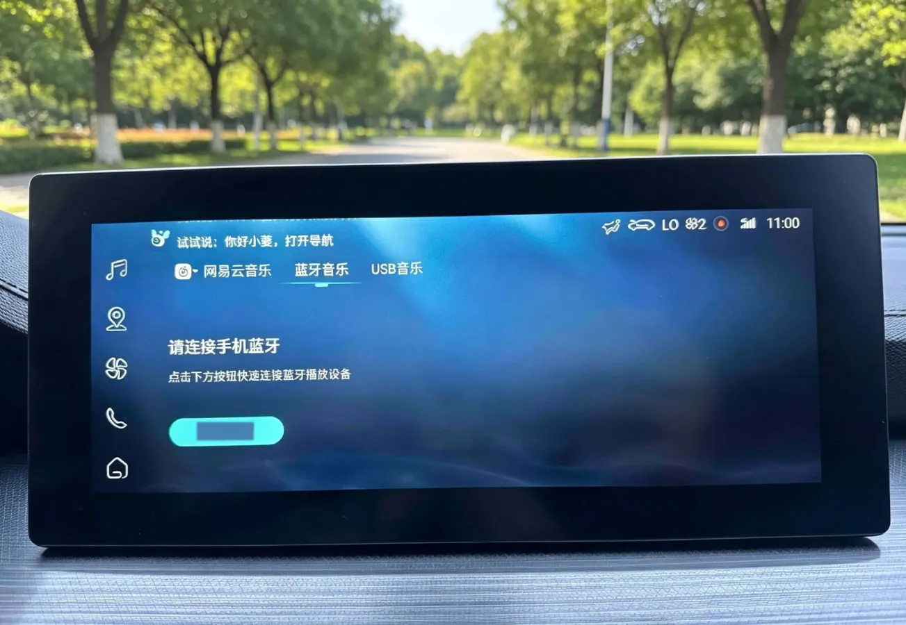 2021 WuLing XingChen 1.5T 147HP L4 CVT,autocango,china used car exporter,china ev exporter,chinese used car exporter,chinese used ev exporter