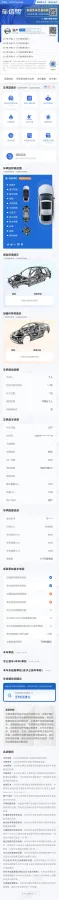 2023 Audi A4L 2.0T 190HP L4 7DCT,autocango,china used car exporter,china ev exporter,chinese used car exporter,chinese used ev exporter