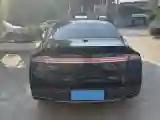 2017 Lincoln MKZ 2.0L 137HP L4 E-CVT Hybrid
