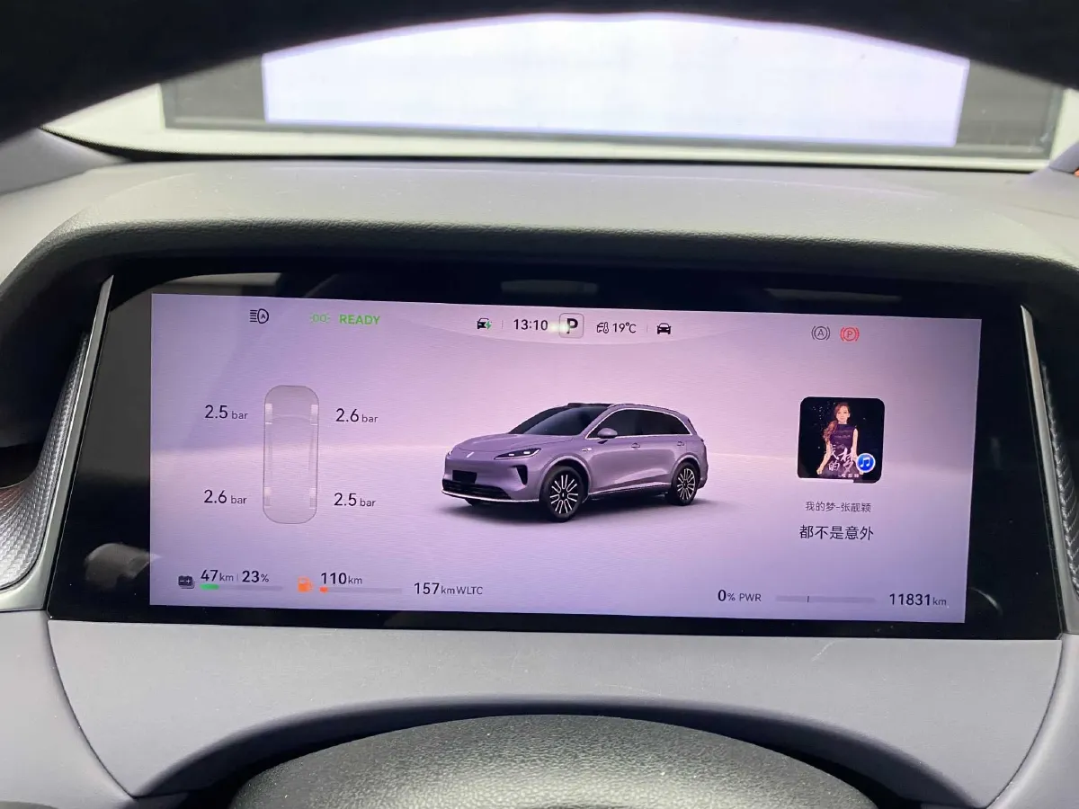 2025 HIMA Shangjie H5 REEV 98HP REEV,autocango,china used car exporter,china ev exporter,chinese used car exporter,chinese used ev exporter