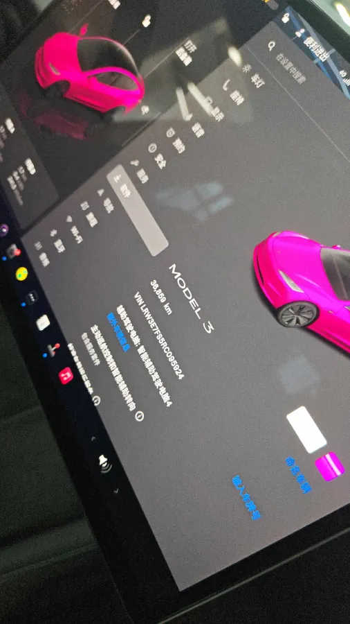 2023 HYPTEC GT BEV 80KWH,autocango,china used car exporter,china ev exporter,chinese used car exporter,chinese used ev exporter