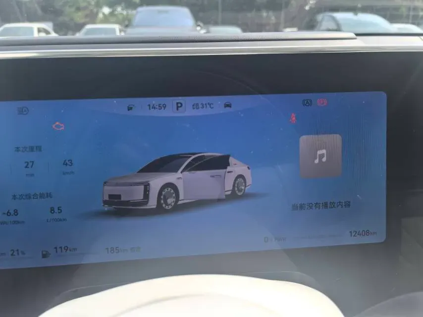2025 HIMA S800 REEV 170HP REEV 65KWH,autocango,china used car exporter,china ev exporter,chinese used car exporter,chinese used ev exporter