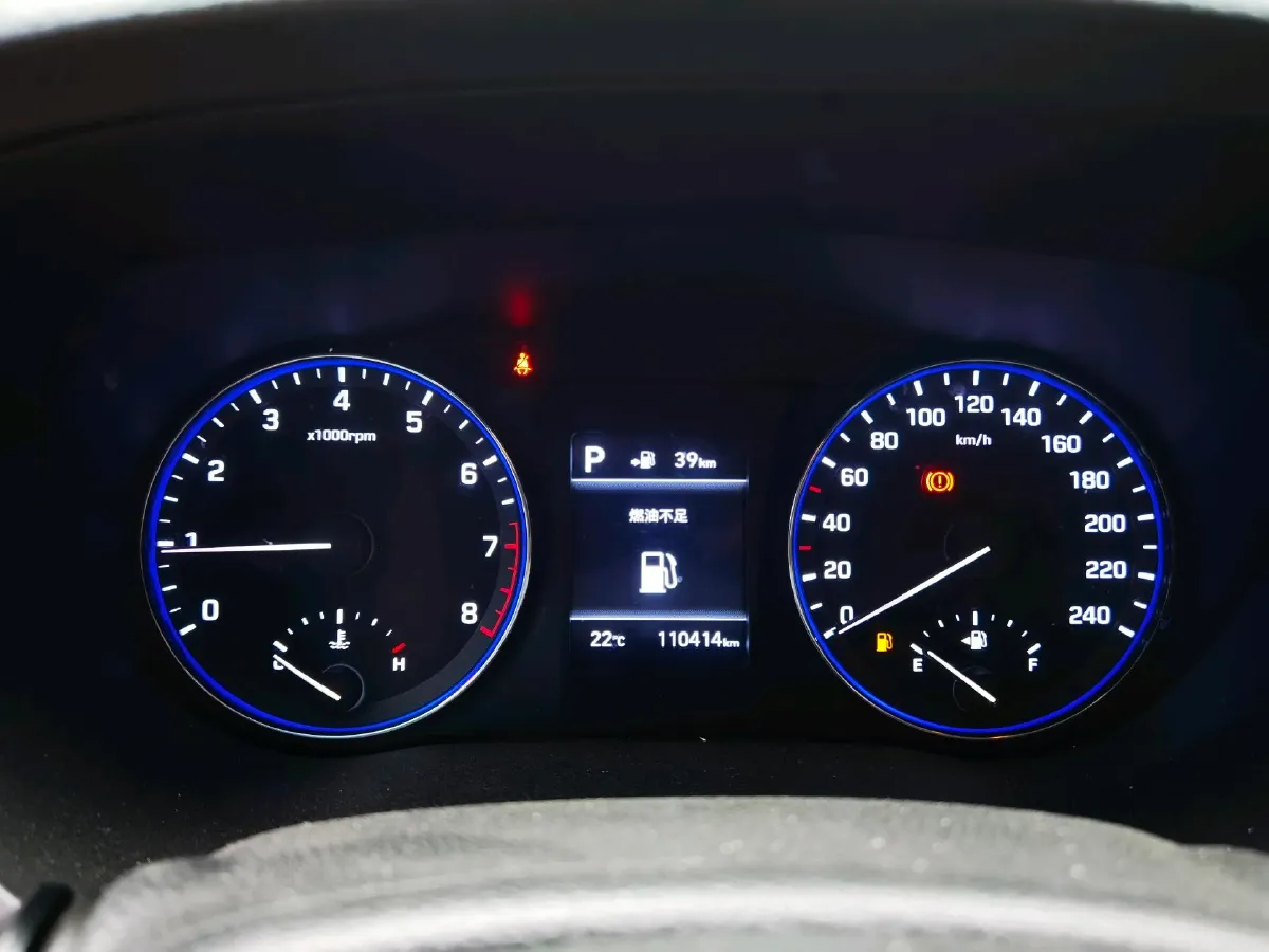 2017 Hyundai Mistra 1.8L 143HP L4 6AT,autocango,china used car exporter,china ev exporter,chinese used car exporter,chinese used ev exporter