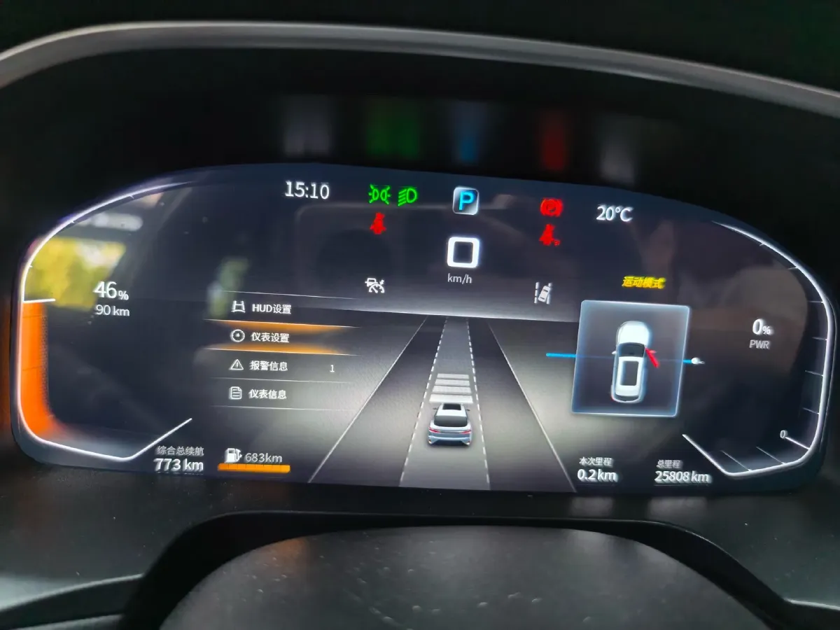 2021 SERES SF5 Range Extended 112HP REEV 35KWH,autocango,china used car exporter,china ev exporter,chinese used car exporter,chinese used ev exporter