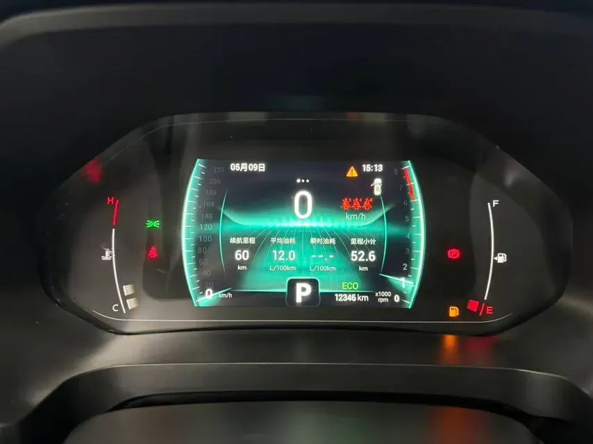 2022 Chery Tiggo 7 1.5T 156HP L4 CVT,autocango,china used car exporter,china ev exporter,chinese used car exporter,chinese used ev exporter
