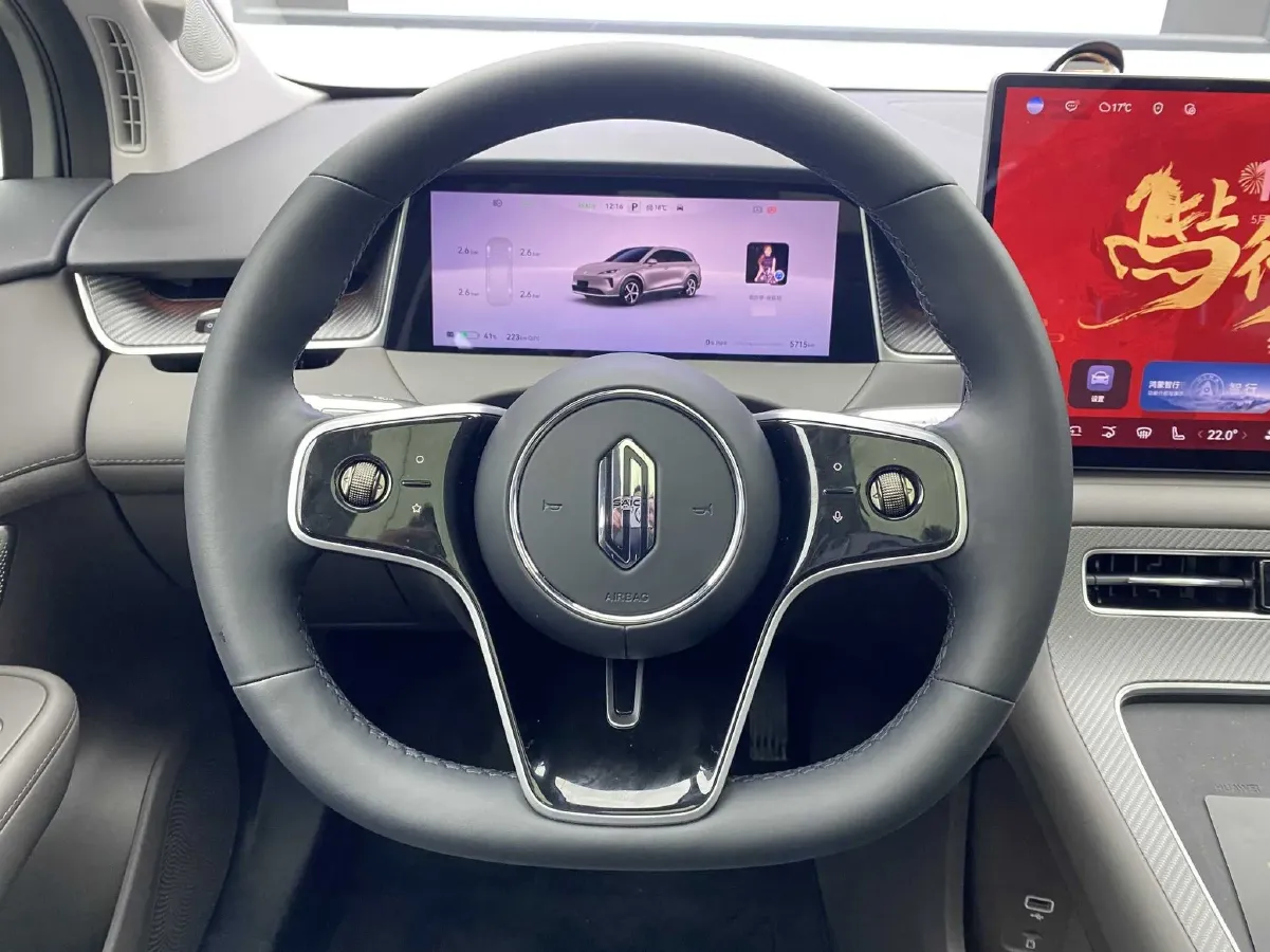 2025 HIMA Shangjie H5 BEV,autocango,china used car exporter,china ev exporter,chinese used car exporter,chinese used ev exporter