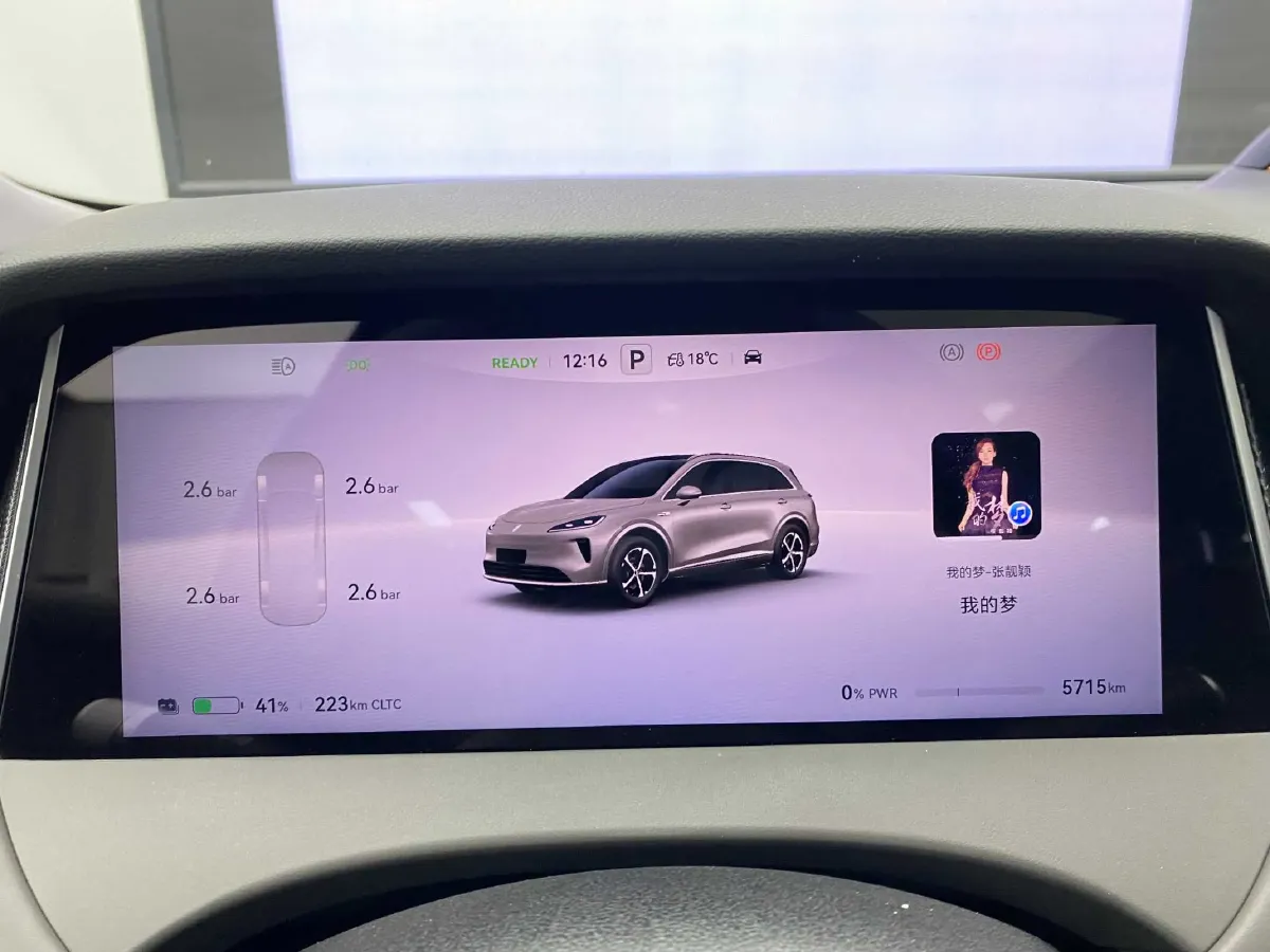 2025 HIMA Shangjie H5 BEV,autocango,china used car exporter,china ev exporter,chinese used car exporter,chinese used ev exporter