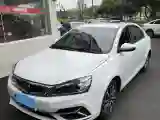 2019 Geely Emgrand 1.5L 109HP L4 CVT