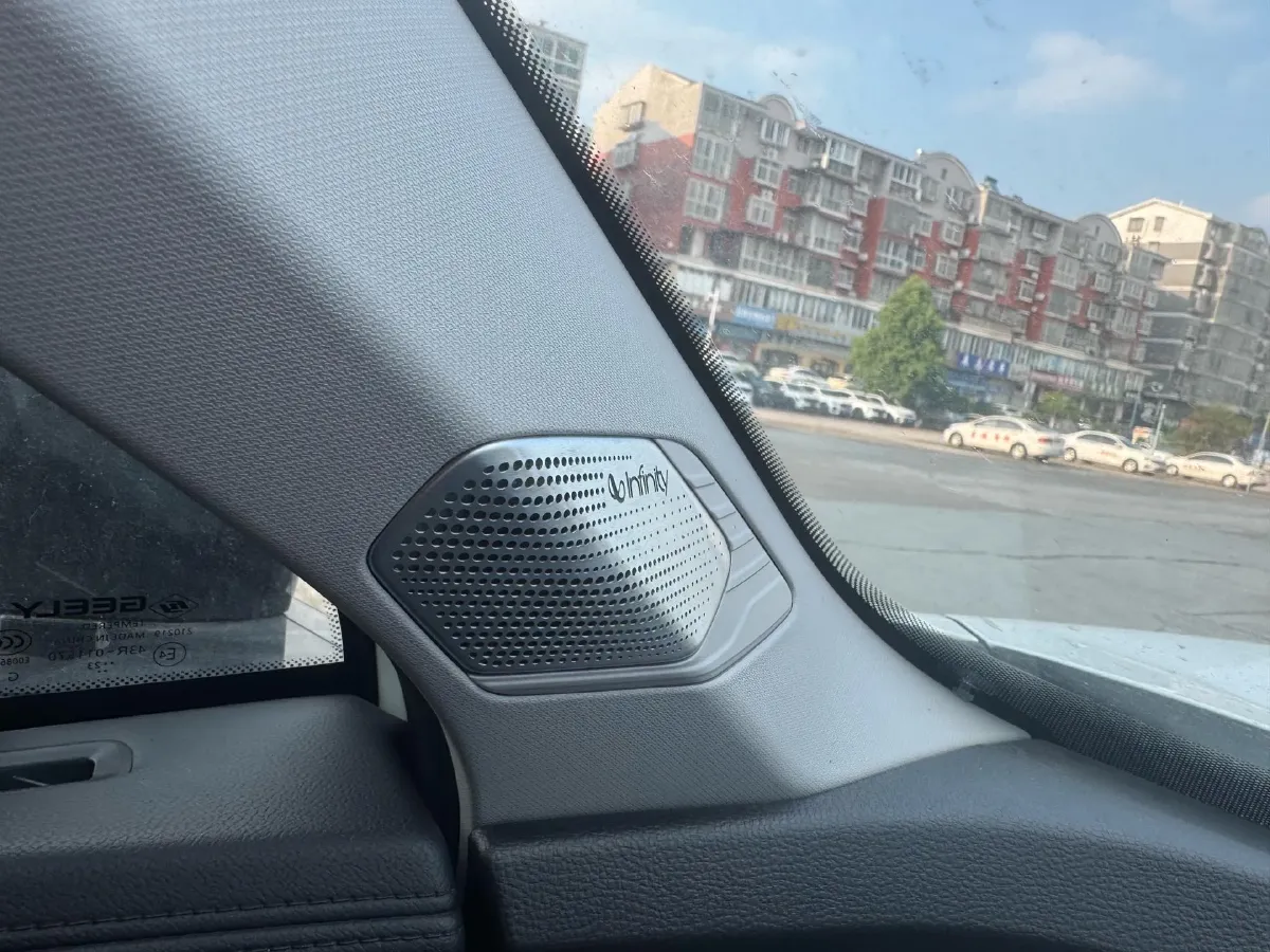 2023 Geely StarRay 1.5T 181HP L4 7DCT,autocango,china used car exporter,china ev exporter,chinese used car exporter,chinese used ev exporter