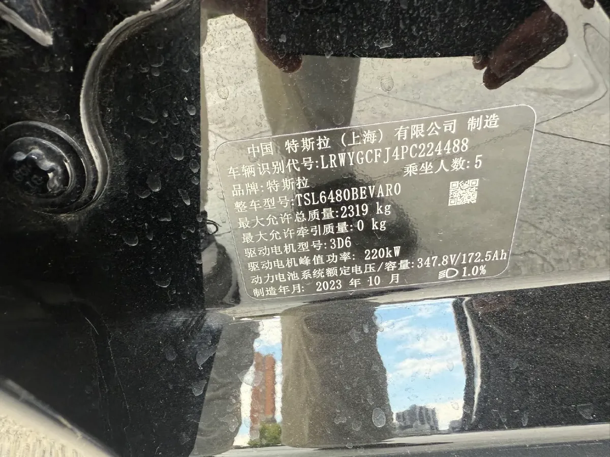 2023 Honda Breeze 2.0L 150HP L4 E-CVT Hybrid,autocango,china used car exporter,china ev exporter,chinese used car exporter,chinese used ev exporter