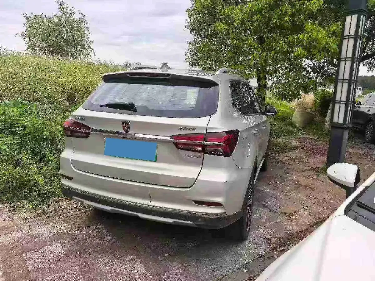 2017 Roewe RX5 1.5T 169HP L4 2AT PHEV 12KWH,autocango,china used car exporter,china ev exporter,chinese used car exporter,chinese used ev exporter