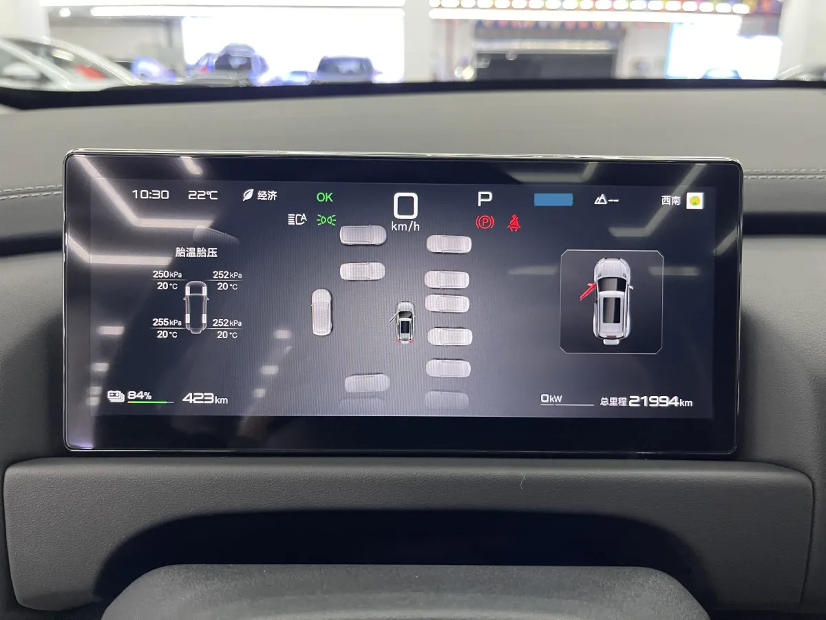 2025 FangChengBao Tai 3 BEV,autocango,china used car exporter,china ev exporter,chinese used car exporter,chinese used ev exporter
