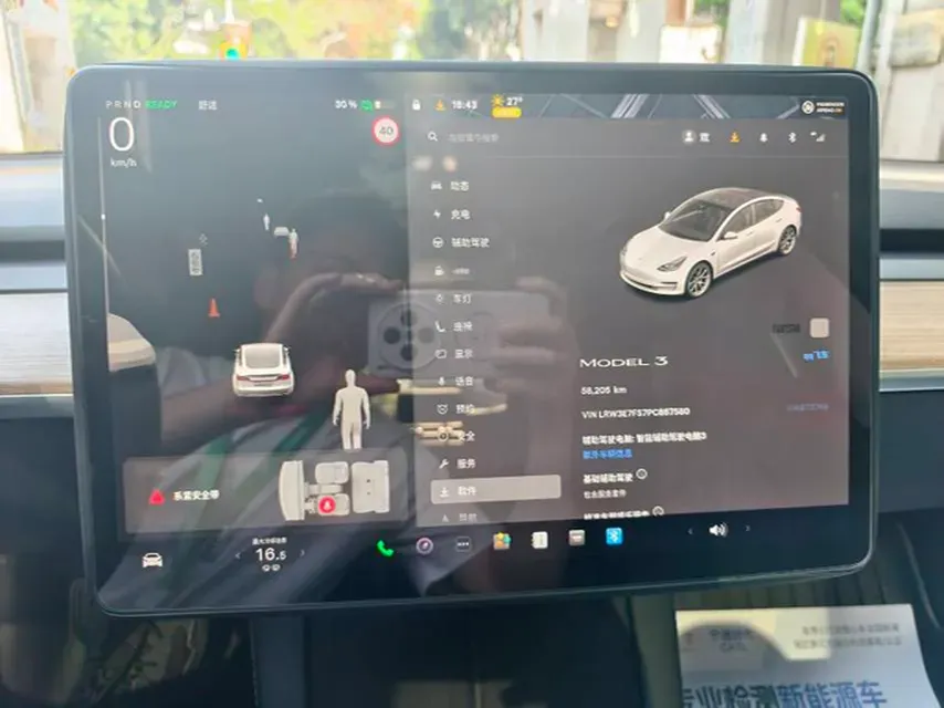 2022 Tesla Model 3 BEV 60KWH,autocango,china used car exporter,china ev exporter,chinese used car exporter,chinese used ev exporter