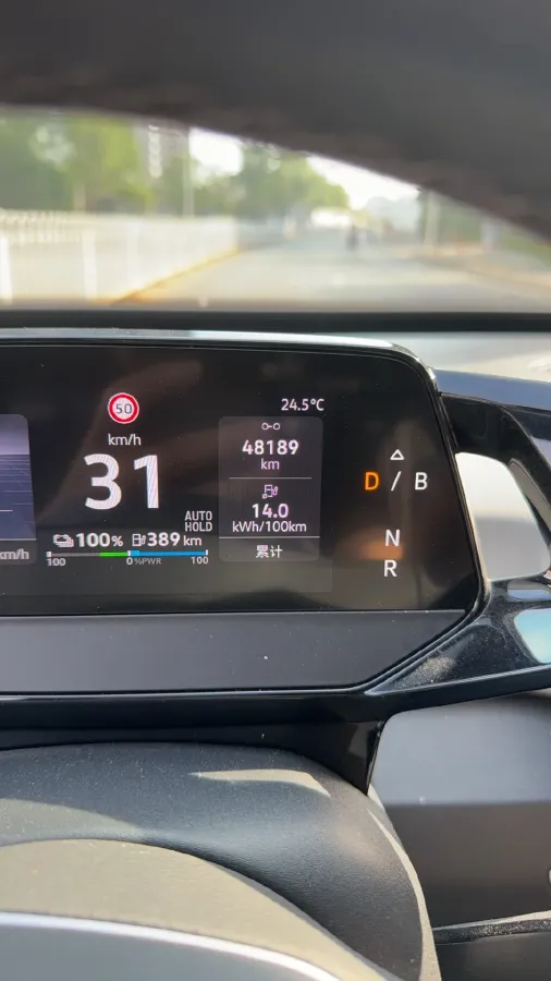 2022 Volkswagen ID.3 BEV 57.3KWH,autocango,china used car exporter,china ev exporter,chinese used car exporter,chinese used ev exporter