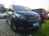 2018 MAXUS G10 2.0T 224HP L4 6MT