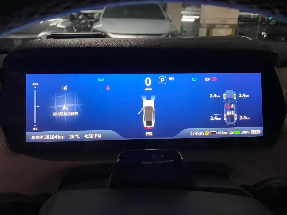 2022 Mazda 3 Axela 2.0L 158HP L4 6AT,autocango,china used car exporter,china ev exporter,chinese used car exporter,chinese used ev exporter