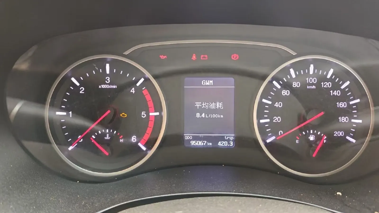 2017 Great Wall Wingle 5 2.0T 102HP L4 5MT,autocango,china used car exporter,china ev exporter,chinese used car exporter,chinese used ev exporter