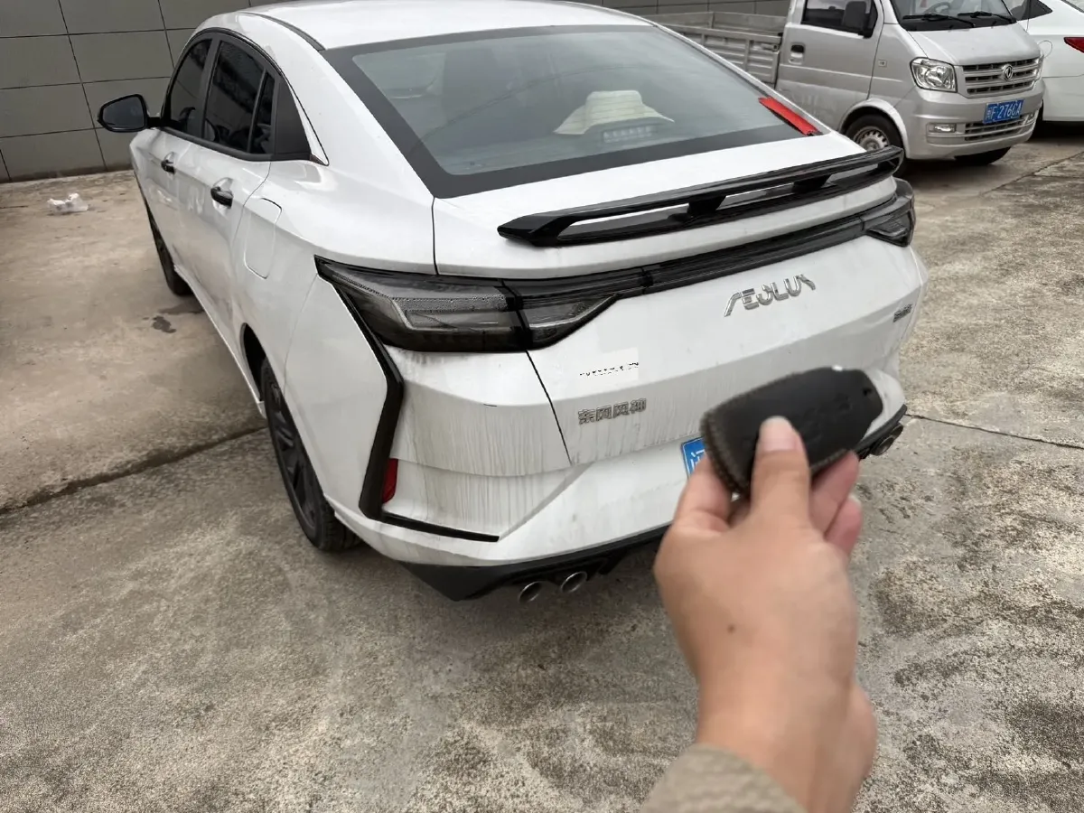 2023 DongFeng Aeolus YiXuan 1.5L 125HP L4 6DCT,autocango,china used car exporter,china ev exporter,chinese used car exporter,chinese used ev exporter