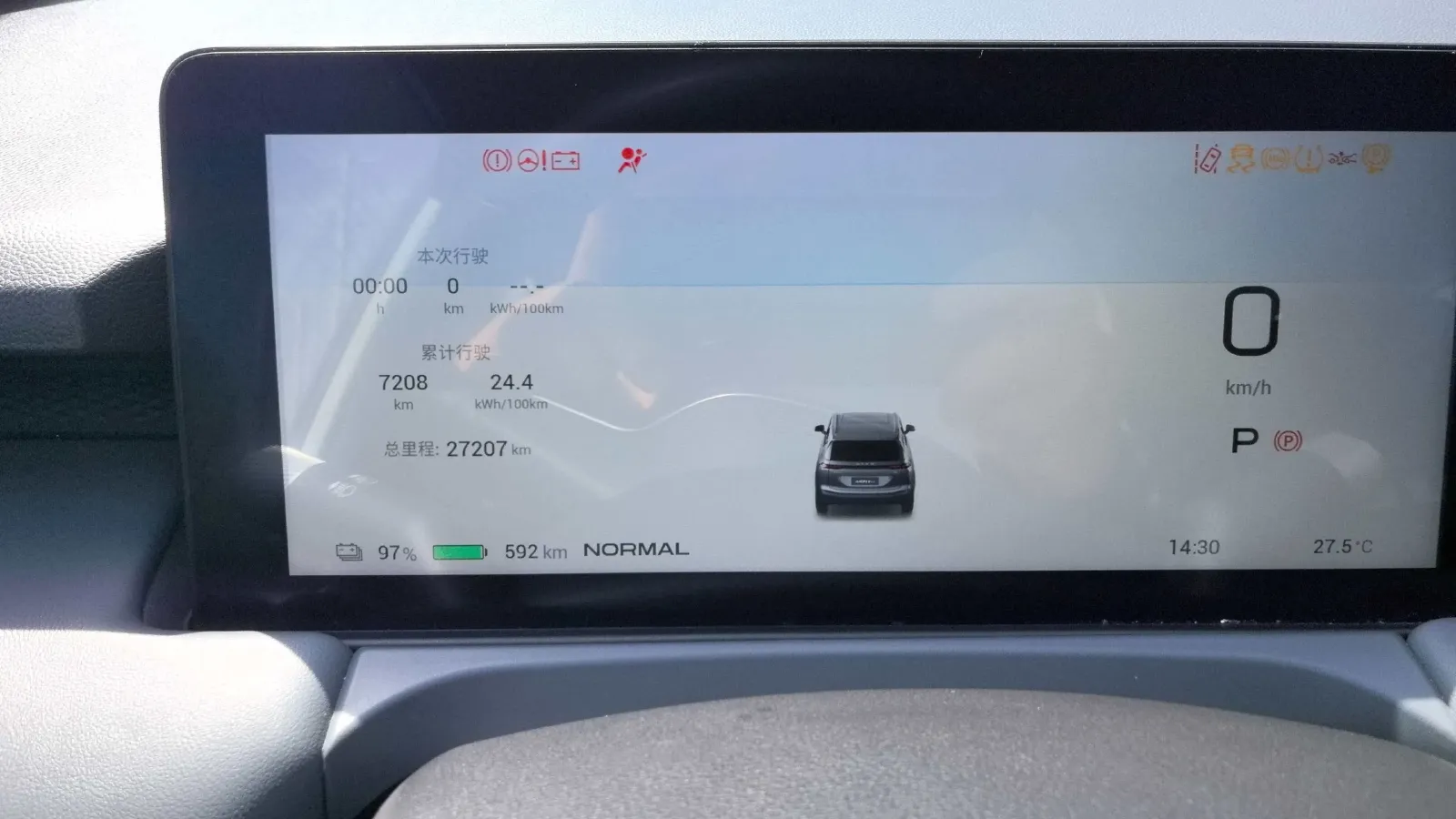 2024 Leapmotor C11 1.5L 95HP L4 REEV 43.74KWH,autocango,china used car exporter,china ev exporter,chinese used car exporter,chinese used ev exporter