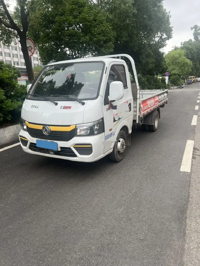 2023 BAW Jingka T7 2.0L 133HP L4 5MT,autocango,china used car exporter,china ev exporter,chinese used car exporter,chinese used ev exporter