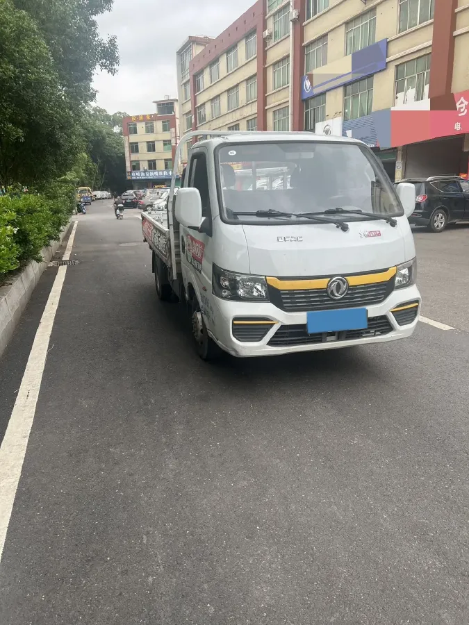 2023 BAW Jingka T7 2.0L 133HP L4 5MT,autocango,china used car exporter,china ev exporter,chinese used car exporter,chinese used ev exporter