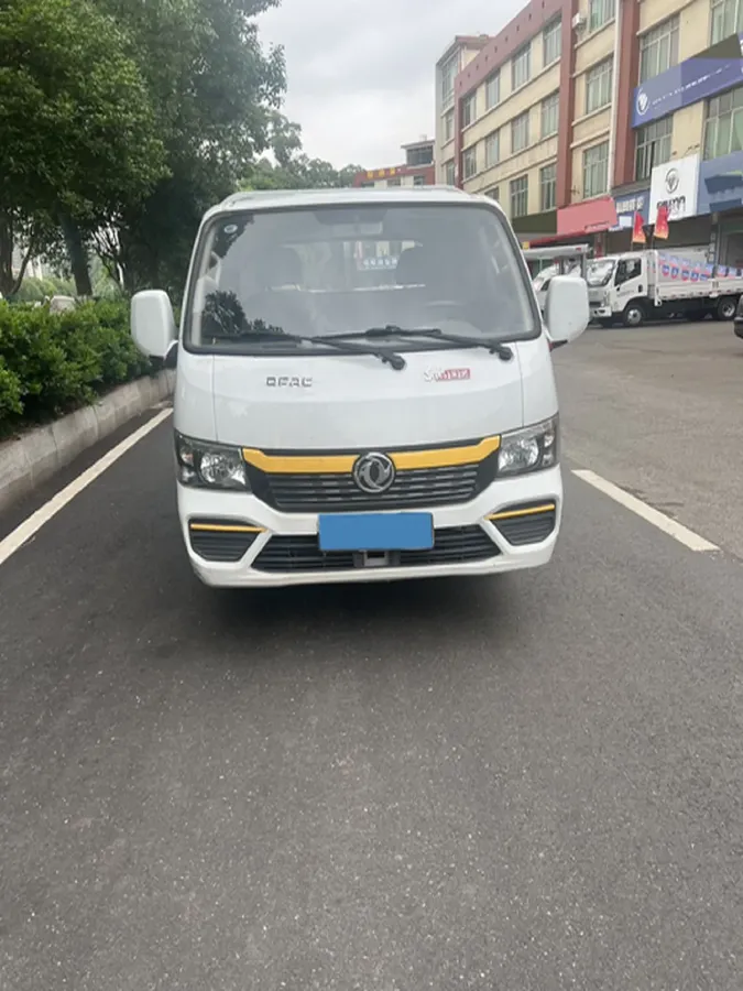 2023 BAW Jingka T7 2.0L 133HP L4 5MT,autocango,china used car exporter,china ev exporter,chinese used car exporter,chinese used ev exporter
