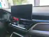 2023 Haval H6 1.5T 150HP L4 7DCT