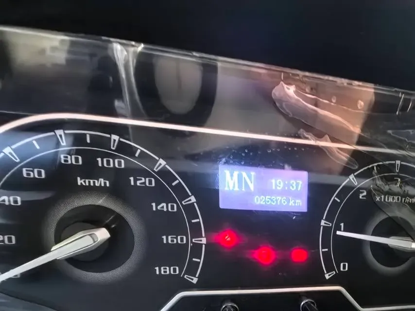 2021 MAXUS XinTu V80 2.0T 139HP L4 6MT,autocango,china used car exporter,china ev exporter,chinese used car exporter,chinese used ev exporter