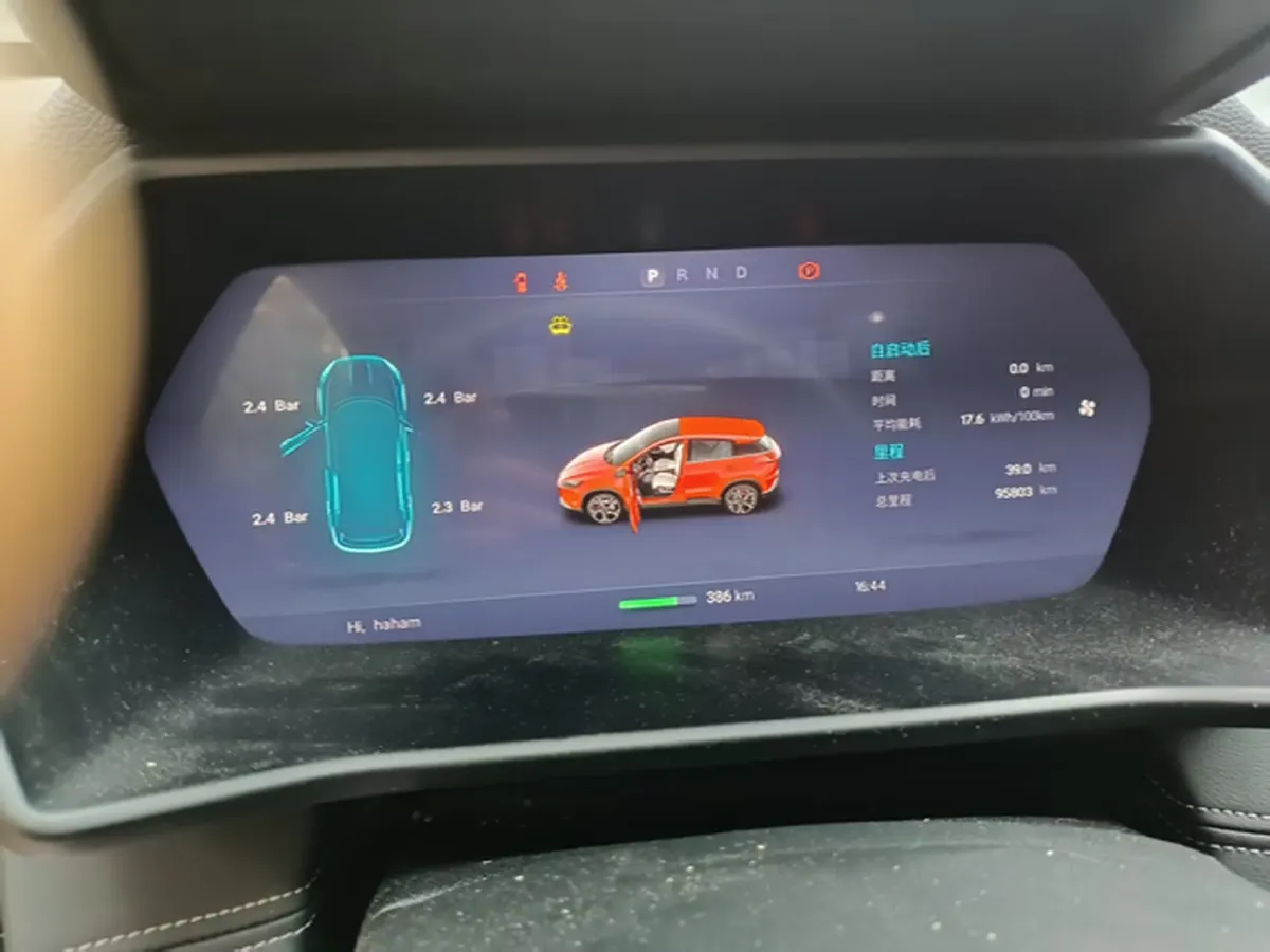 2020 Xpeng G3 BEV 66.5KWH,autocango,china used car exporter,china ev exporter,chinese used car exporter,chinese used ev exporter