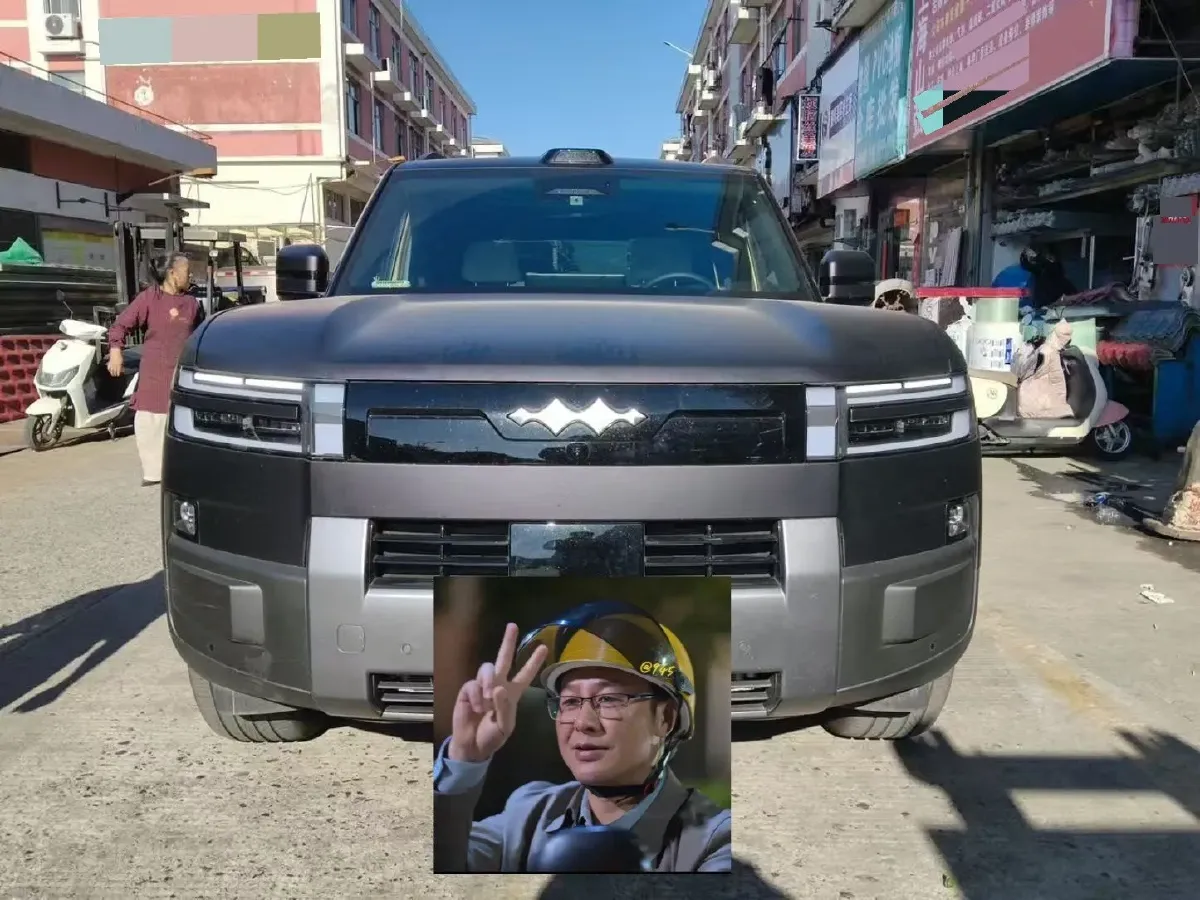 2025 FangChengBao Tai 7 1.5T 156HP L4 E-CVT PHEV,autocango,china used car exporter,china ev exporter,chinese used car exporter,chinese used ev exporter