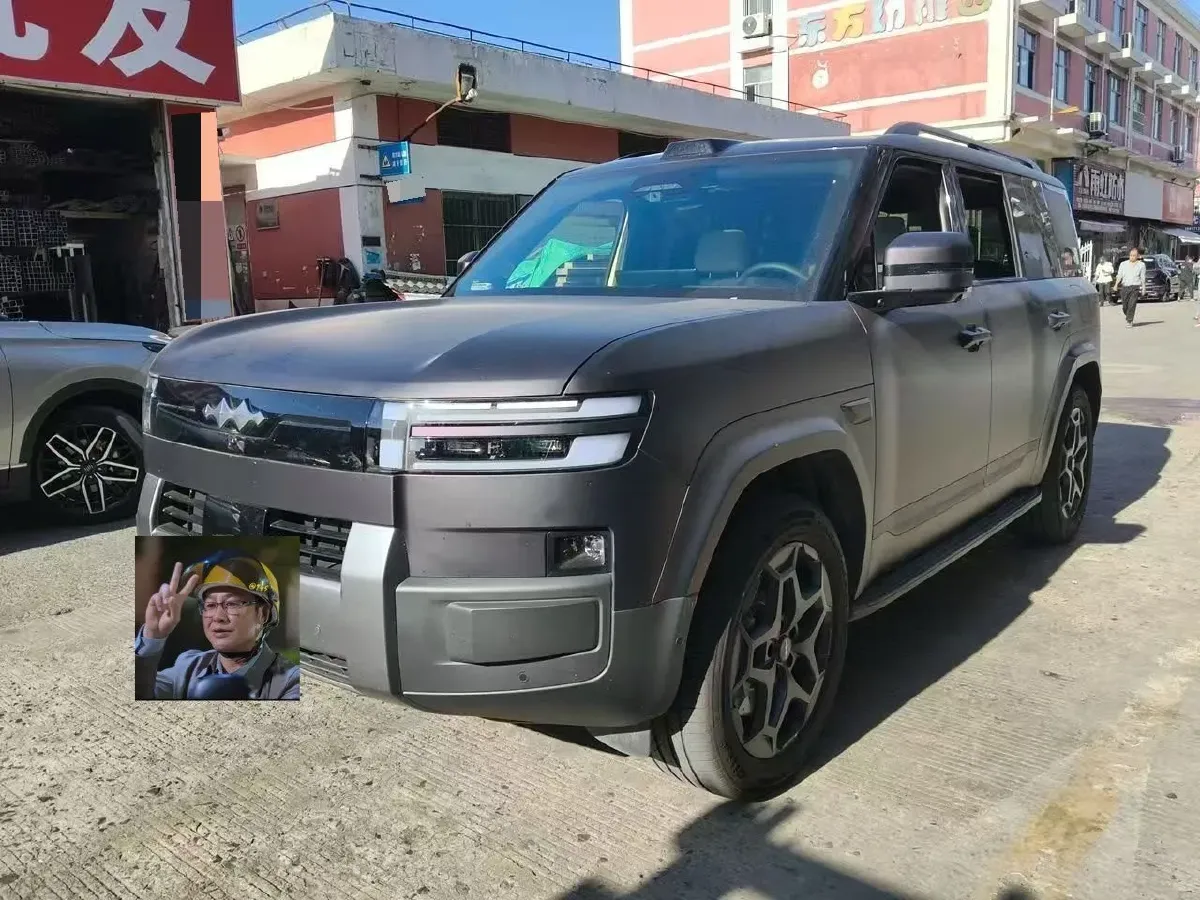2025 FangChengBao Tai 7 1.5T 156HP L4 E-CVT PHEV,autocango,china used car exporter,china ev exporter,chinese used car exporter,chinese used ev exporter