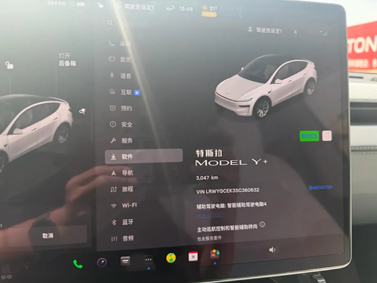 2025 Tesla Model Y BEV 78.4KWH,autocango,china used car exporter,china ev exporter,chinese used car exporter,chinese used ev exporter