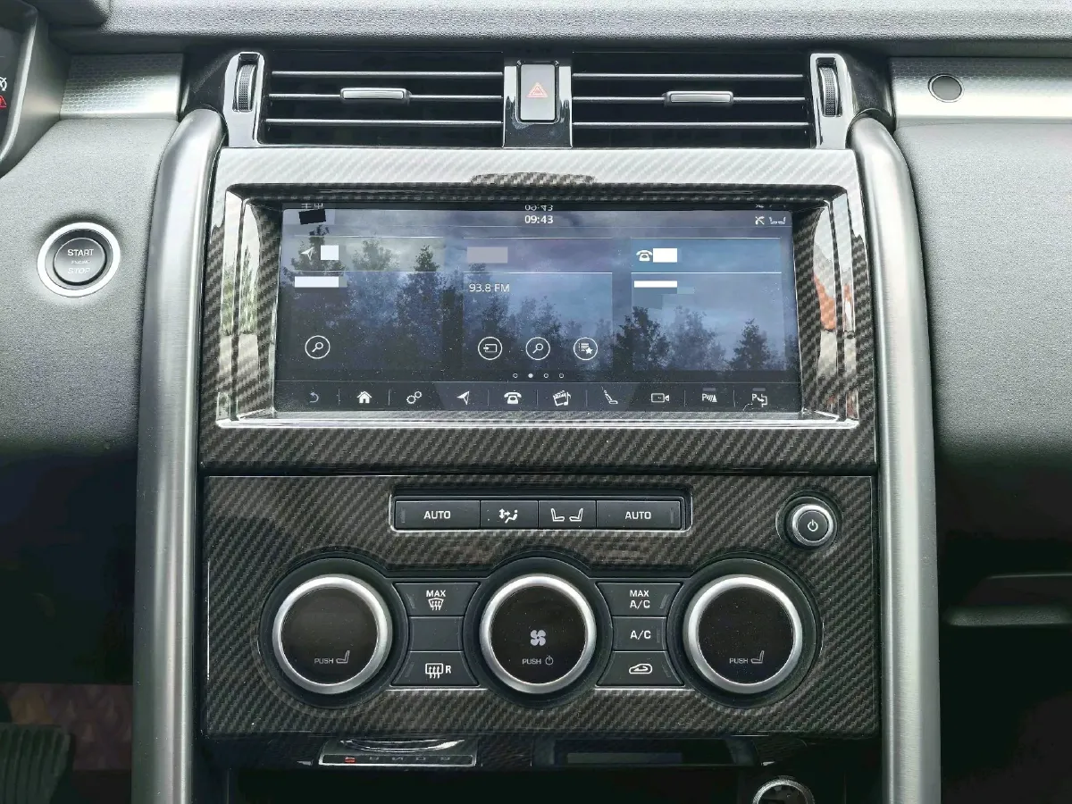 2020 Land Rover Discovery 3.0T 340HP V6 8AT,autocango,china used car exporter,china ev exporter,chinese used car exporter,chinese used ev exporter