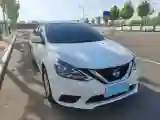 2024 Nissan Sylphy 1.6L 122HP L4 CVT