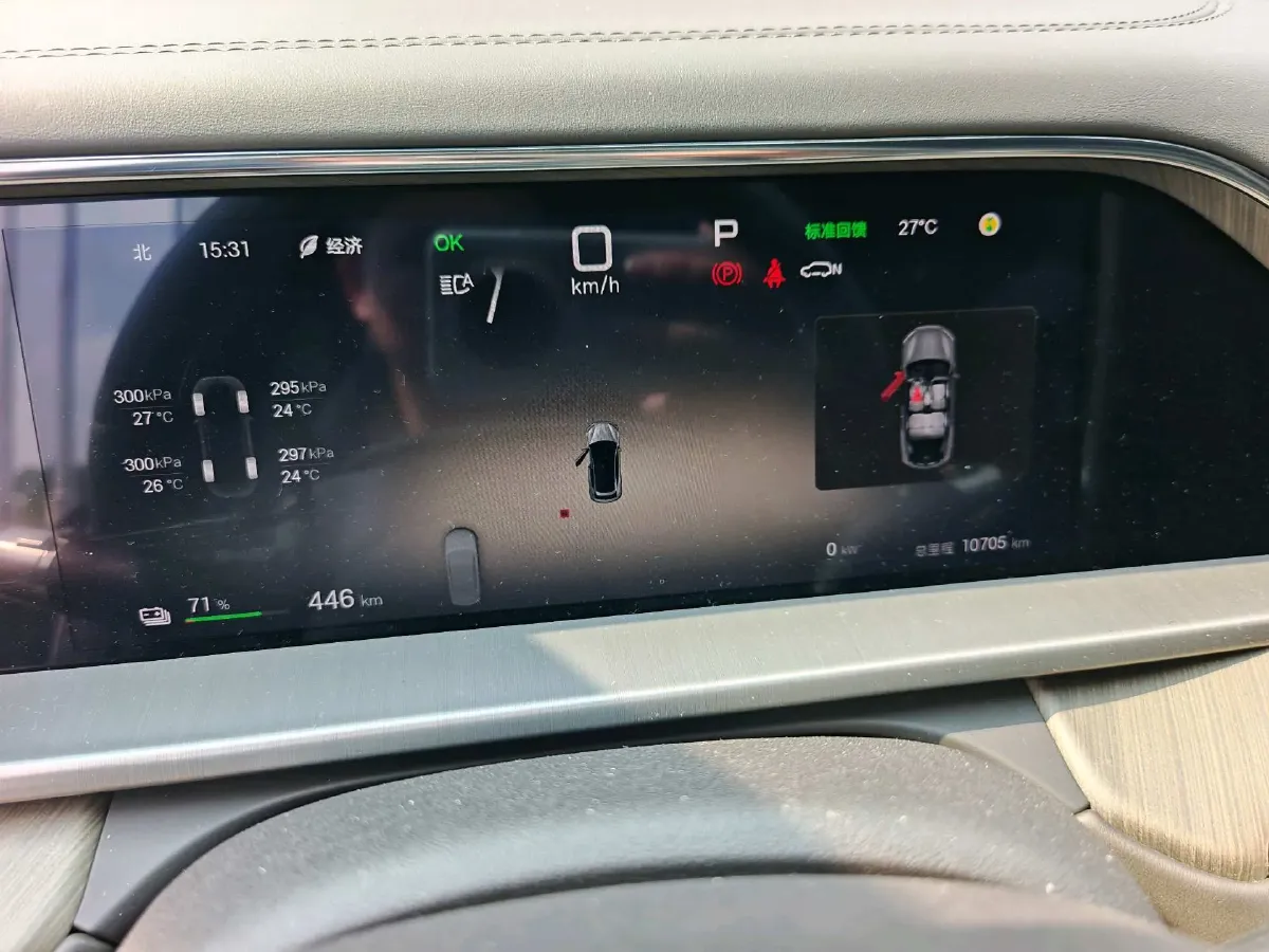 2025 Denza N7 BEV 91.3KWH,autocango,china used car exporter,china ev exporter,chinese used car exporter,chinese used ev exporter