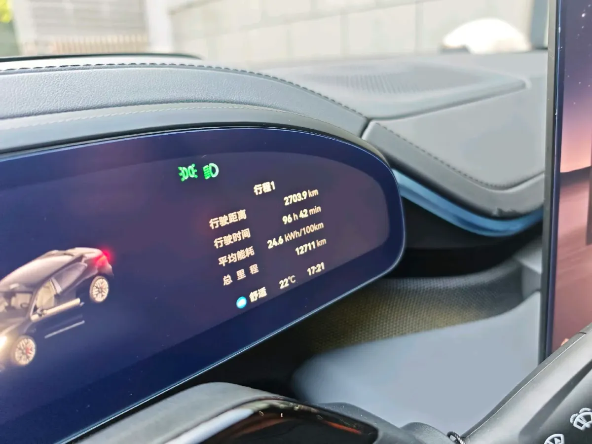 2024 Zeekr 001 BEV 100KWH,autocango,china used car exporter,china ev exporter,chinese used car exporter,chinese used ev exporter