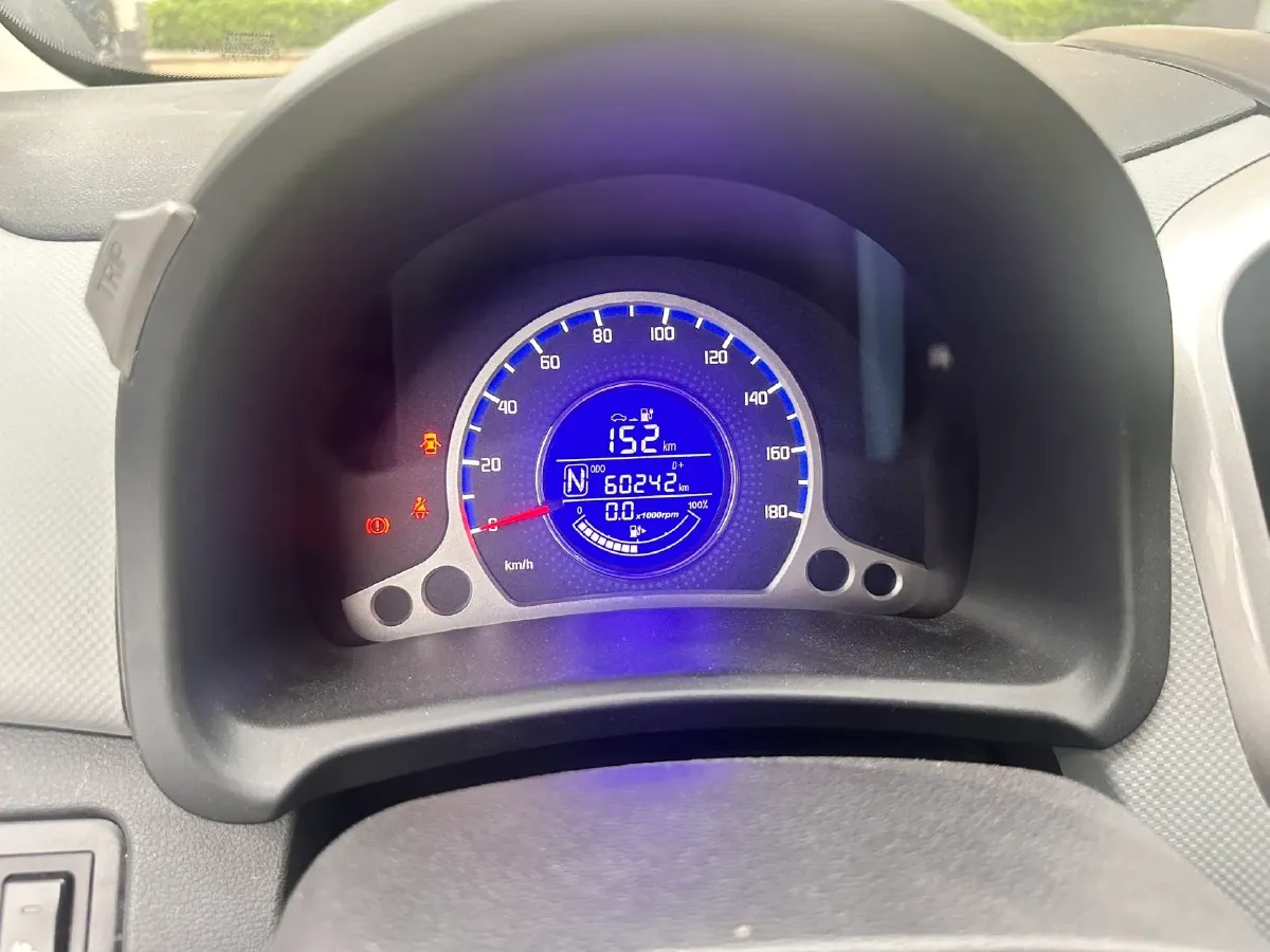2021 ChangAn BenBen E-Star BEV 31.95KWH,autocango,china used car exporter,china ev exporter,chinese used car exporter,chinese used ev exporter