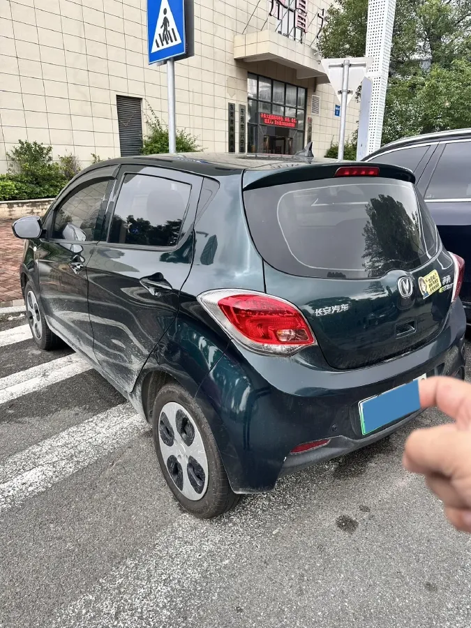 2021 ChangAn BenBen E-Star BEV 31.95KWH,autocango,china used car exporter,china ev exporter,chinese used car exporter,chinese used ev exporter