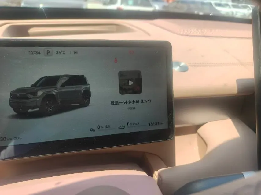 2025 M Hero WarriorM817 1.5T 197HP L4 PHEV,autocango,china used car exporter,china ev exporter,chinese used car exporter,chinese used ev exporter