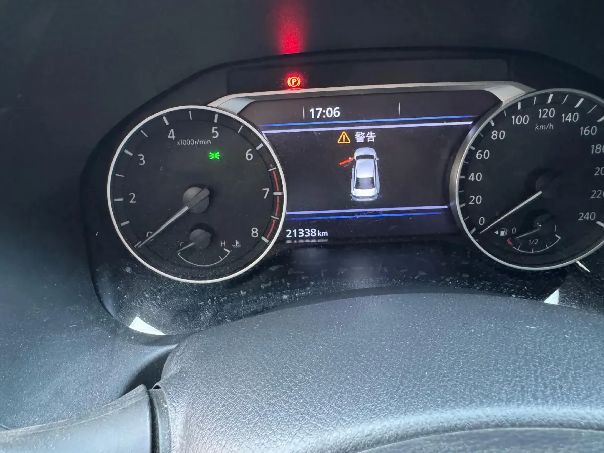 2021 Nissan Teana 2.0L 156HP L4 CVT,autocango,china used car exporter,china ev exporter,chinese used car exporter,chinese used ev exporter
