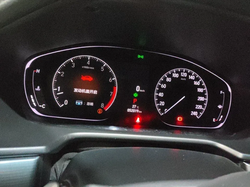 2022 Honda Accord 1.5T 194HP L4 CVT,autocango,china used car exporter,china ev exporter,chinese used car exporter,chinese used ev exporter