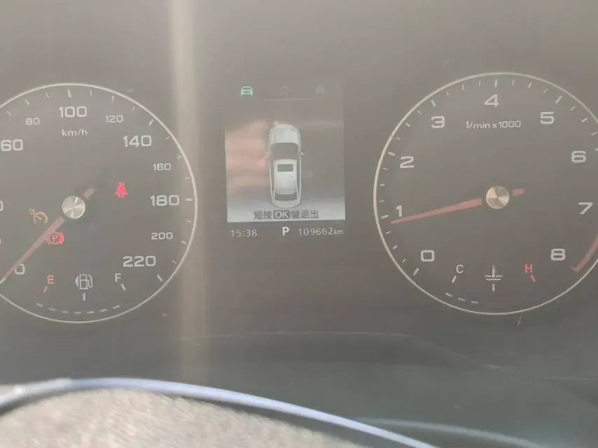 2019 Roewe i5 1.5L 120HP L4 CVT,autocango,china used car exporter,china ev exporter,chinese used car exporter,chinese used ev exporter