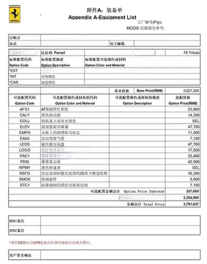 2019 Aston Martin DB11 5.2T 639HP V12 8AT,autocango,china used car exporter,china ev exporter,chinese used car exporter,chinese used ev exporter