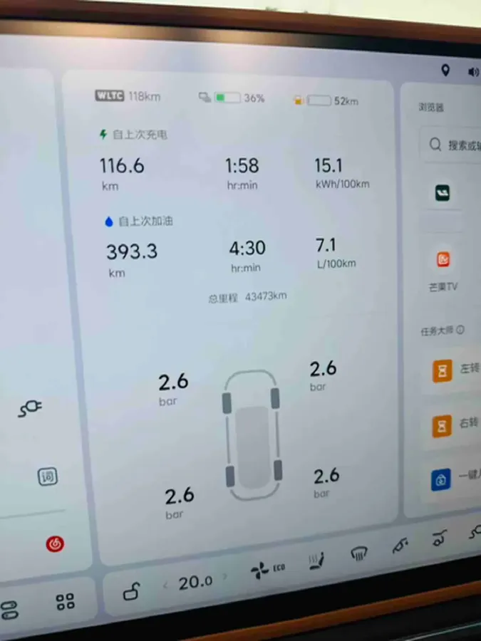 2023 Hyundai Palisade 3.5L 272HP V6 8AT,autocango,china used car exporter,china ev exporter,chinese used car exporter,chinese used ev exporter