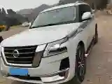 2020 Nissan Terra 2.5L 193HP L4 7AT