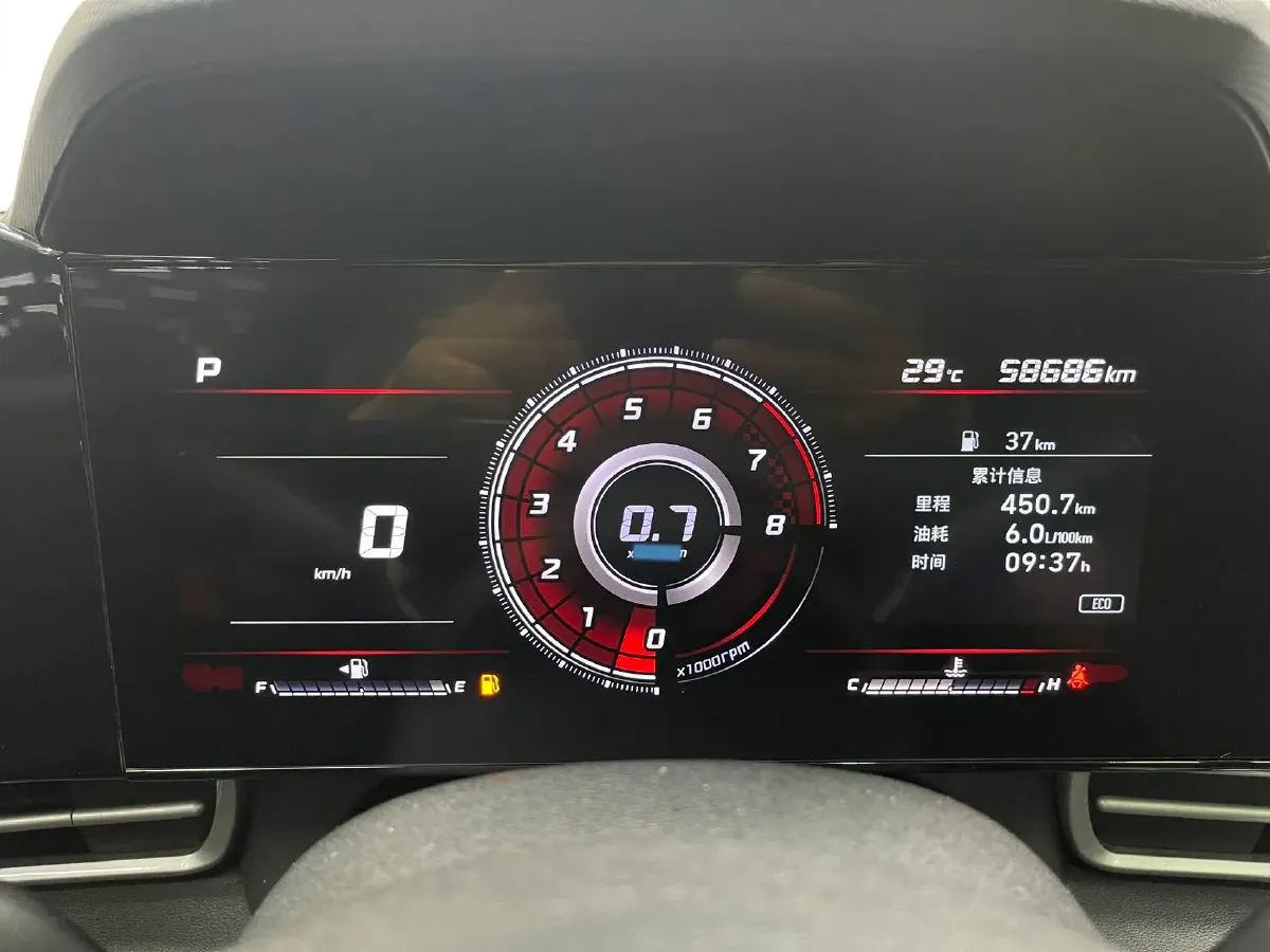 2021 Hyundai Elantra 1.5L 115HP L4 CVT,autocango,china used car exporter,china ev exporter,chinese used car exporter,chinese used ev exporter
