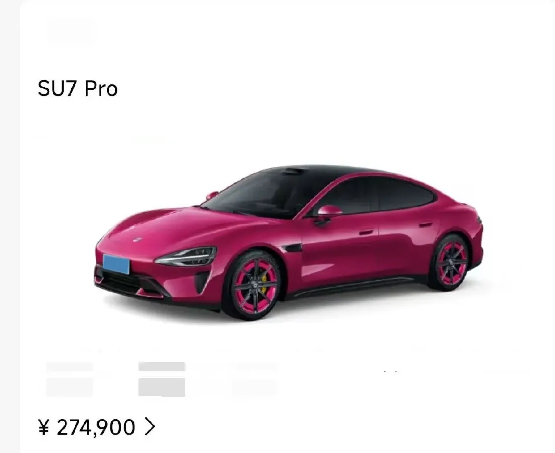 2024 MI SU7 BEV 94.3KWH,autocango,china used car exporter,china ev exporter,chinese used car exporter,chinese used ev exporter