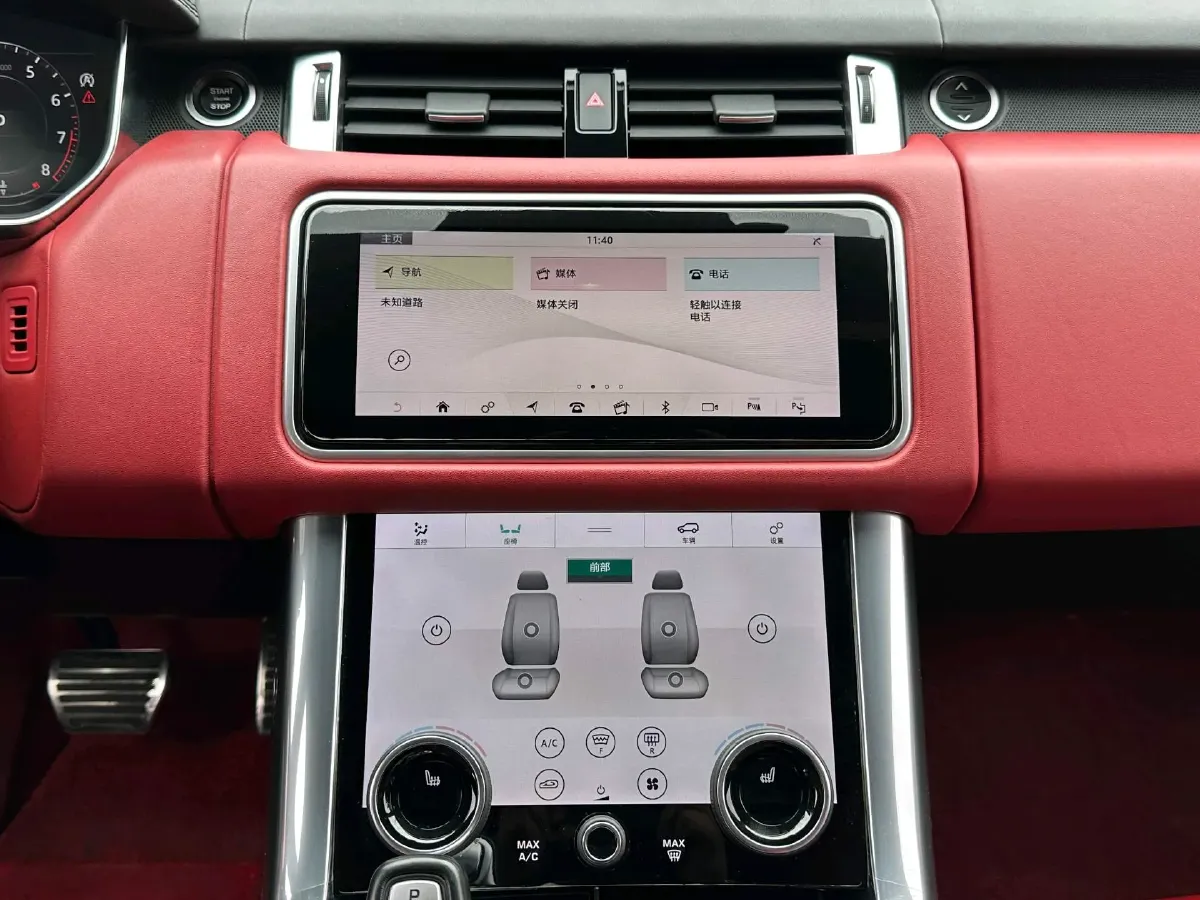 2018 Land Rover Range Rover Sport 3.0T 381HP V6 8AT,autocango,china used car exporter,china ev exporter,chinese used car exporter,chinese used ev exporter